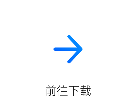 夸克浏览器插件
