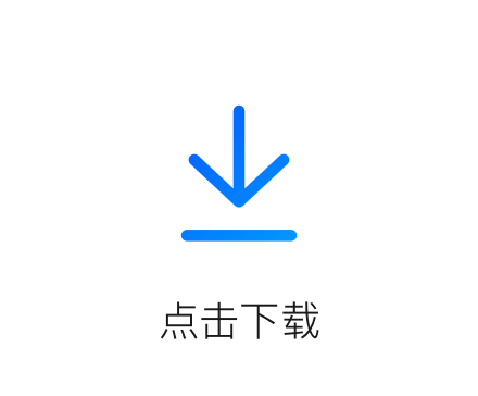 夸克网盘入口