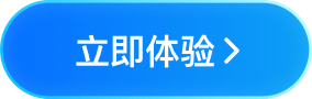 夸克奖项徽章