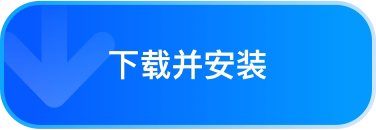 夸克荣誉展示