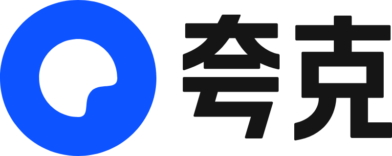 夸克
